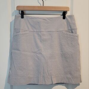 S.C.&CO. Women's Striped Skort Blue & White, size Large, EUC Cute Comfy Fashion